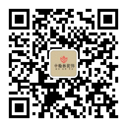 微信二维码